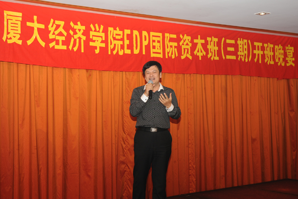 edp香水_gdp edp(3)