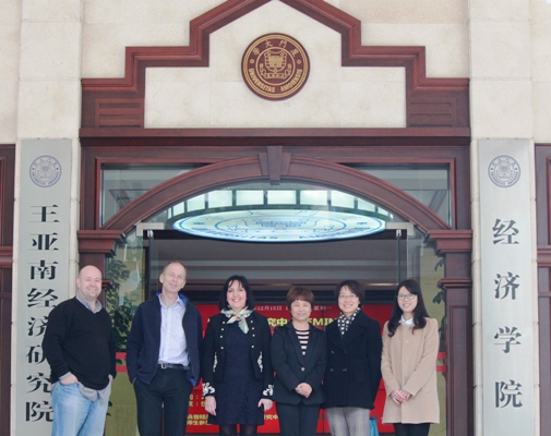 爱尔兰国立都柏林大学商学院代表团来访 - 学院